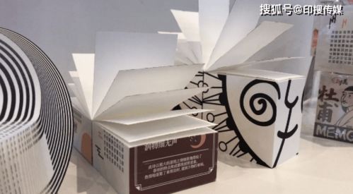 文化創意商城亮相海南旅游文化商品展，化妝品煥發新活力